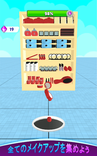 screenshots_9