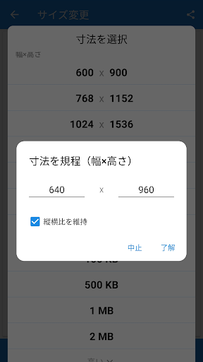 screenshots_3