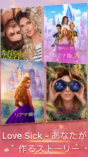 screenshots_4
