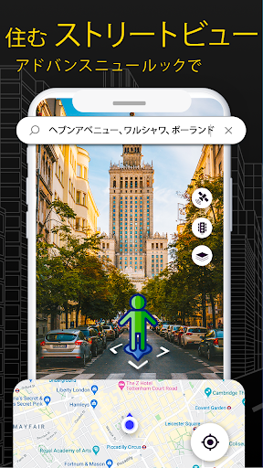 screenshots_5