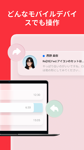 screenshots_5