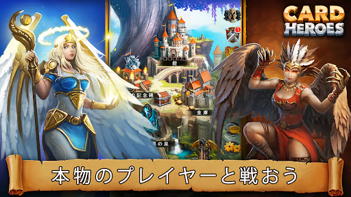 screenshots_4