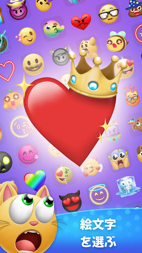 screenshots_5