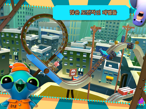 screenshots_9
