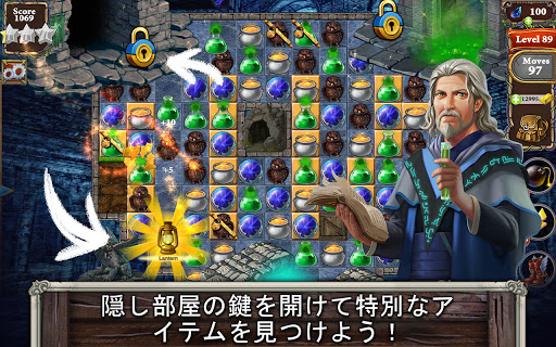 screenshots_18
