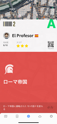 screenshots_6