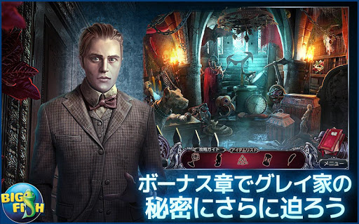 screenshots_8