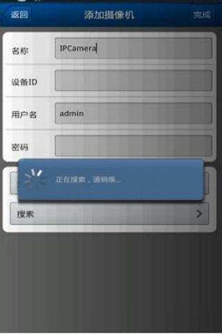 screenshots_1