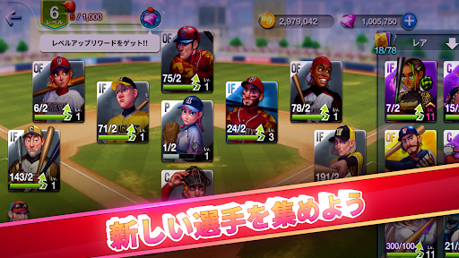 screenshots_7