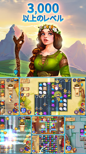 screenshots_5