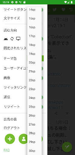 screenshots_1
