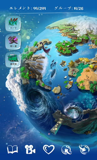 screenshots_4