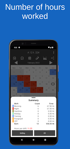 screenshots_6