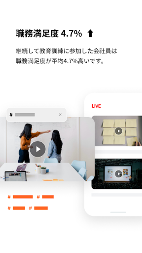 screenshots_1