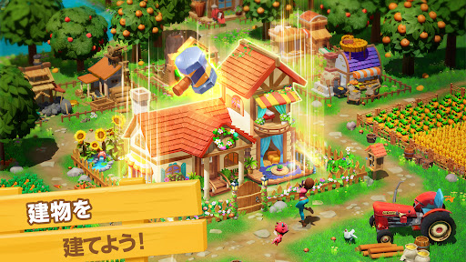 screenshots_3