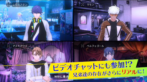 screenshots_5