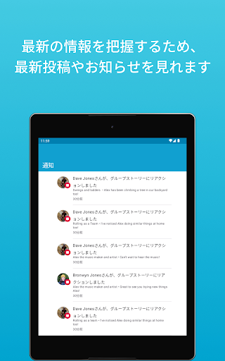 screenshots_10