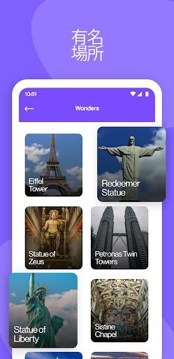 screenshots_7