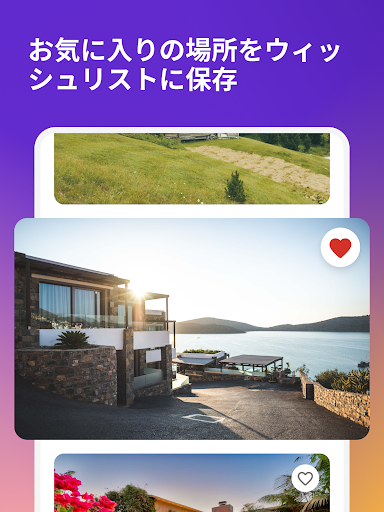 screenshots_18