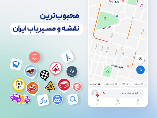screenshots_0
