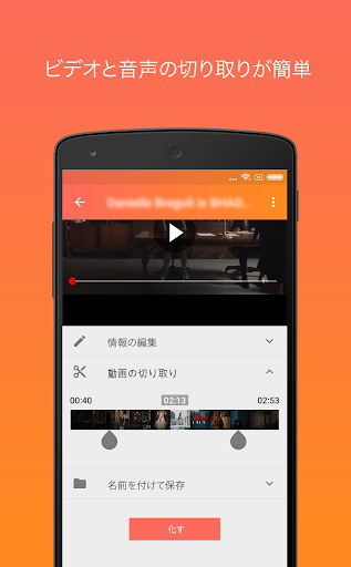 screenshots_1