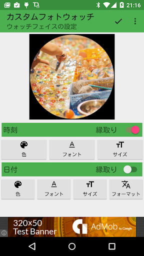 screenshots_3