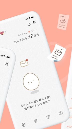 screenshots_1