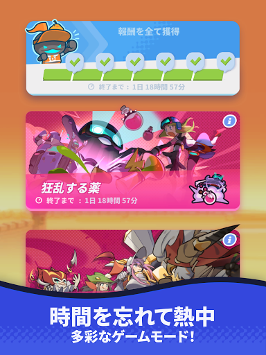 screenshots_20