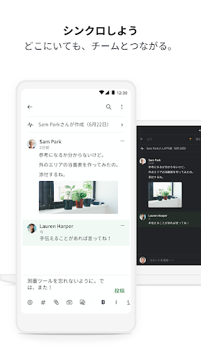screenshots_7