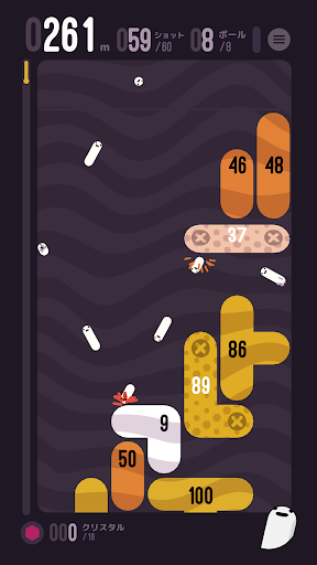screenshots_6