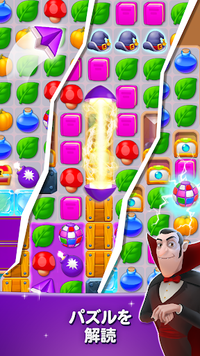 screenshots_19