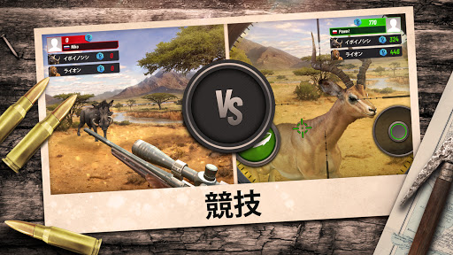 screenshots_5