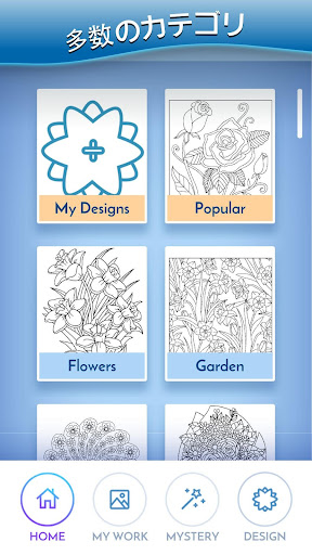 screenshots_3