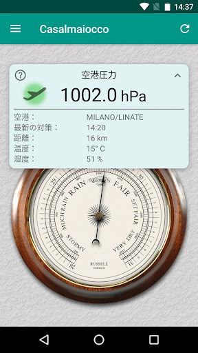 screenshots_1