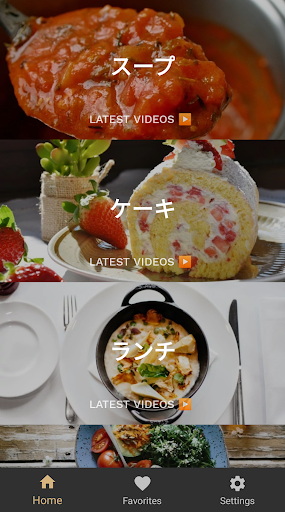 screenshots_1
