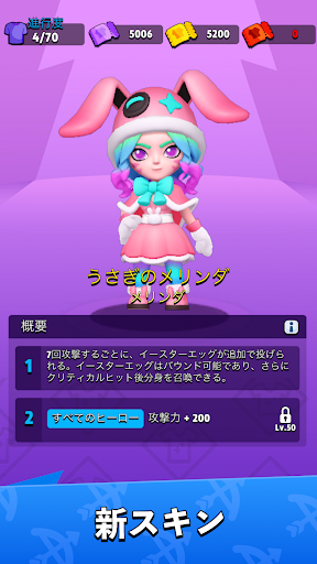 screenshots_2