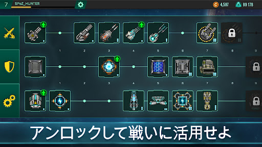 screenshots_13