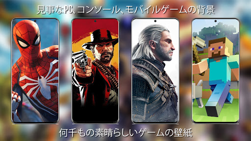 screenshots_1