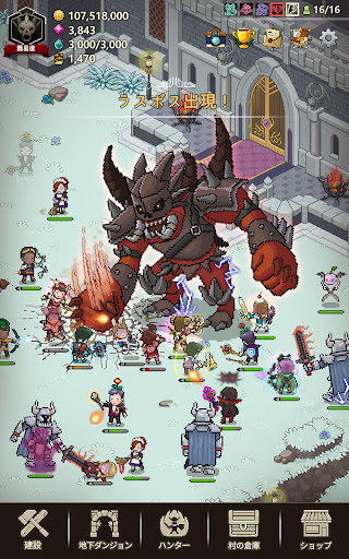 screenshots_15