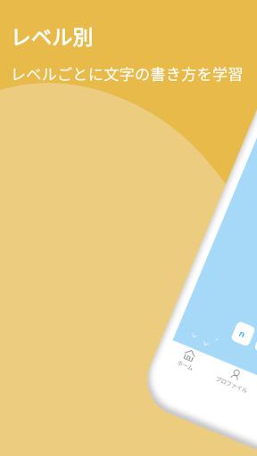 screenshots_0