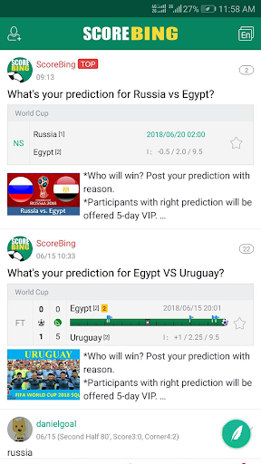 screenshots_6