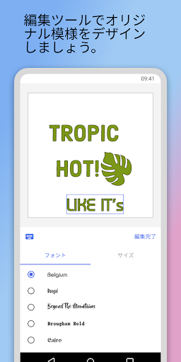 screenshots_11