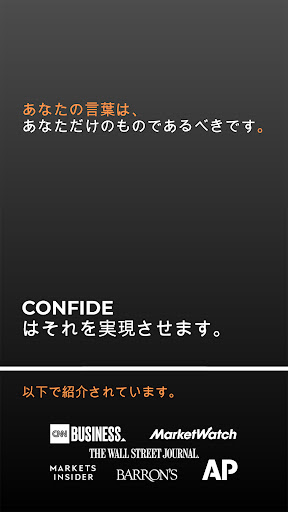 screenshots_1
