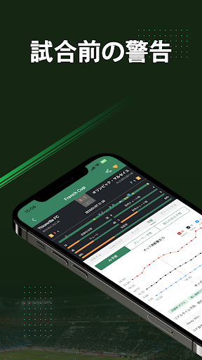 screenshots_1