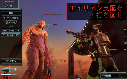 screenshots_21