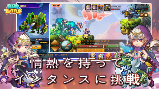 screenshots_1