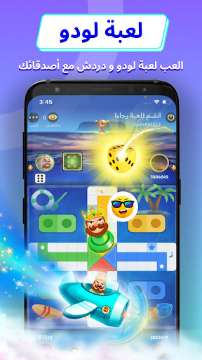 screenshots_2