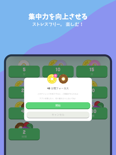 screenshots_18