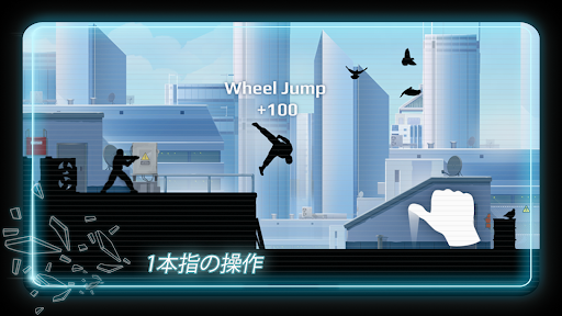 screenshots_3
