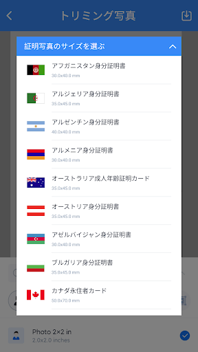 screenshots_1